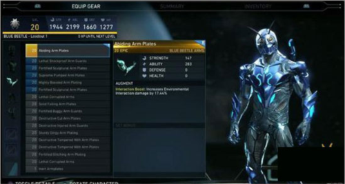 不义联盟2内置功能菜单2023版8