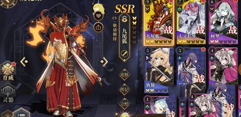 山海镜花百度版多余镜灵怎么处理