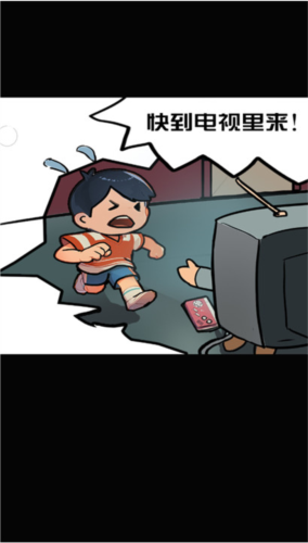 多克多比童话世界5