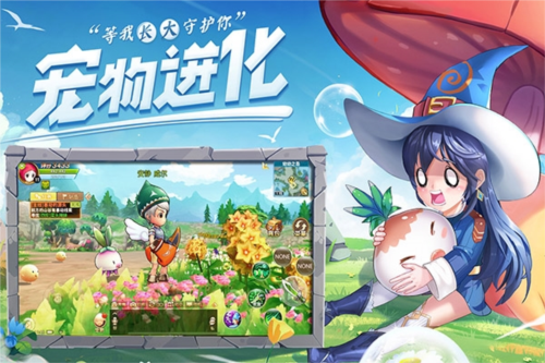 赛尔特大陆九游渠道服2