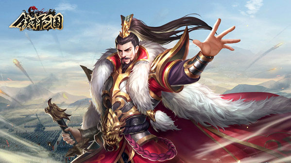 铁杆三国日服武将介绍2