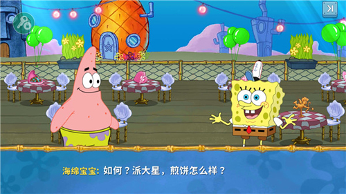 SpongeBob游戏特色