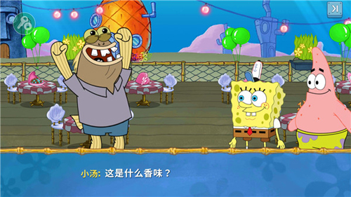SpongeBob游戏攻略2