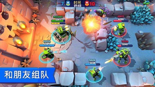 TanksALOT无限子弹2024