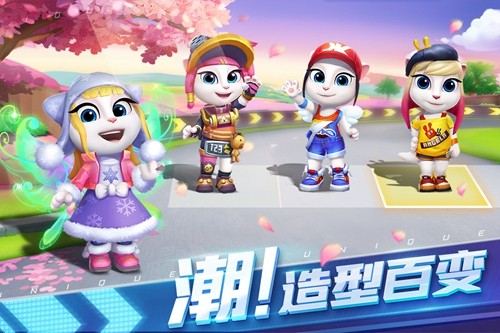 汤姆猫飞车体验版