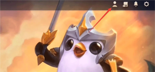 云顶之弈怎么加好友1