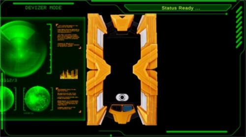 艾克斯奥特曼变身器模拟器图片2