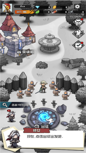 多克多比童话世界8