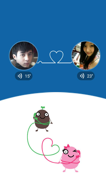 立刻聊app交友软件