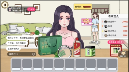 萝卜刀收纳达人1