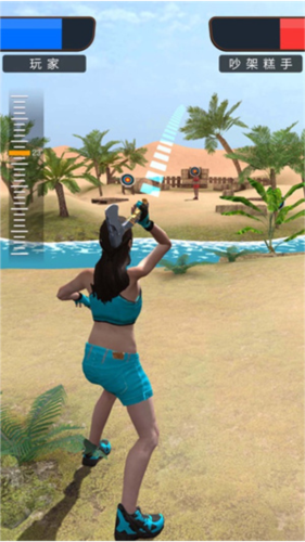 弓箭手对决官方正版