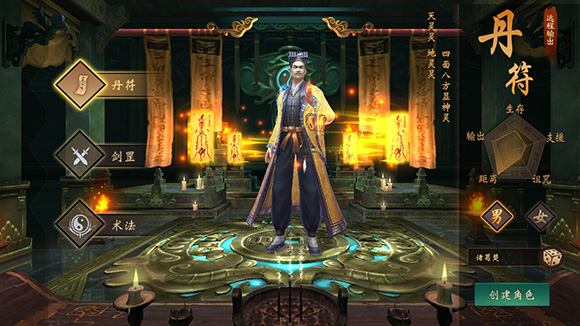 魔法启示录oppo版游戏特色
