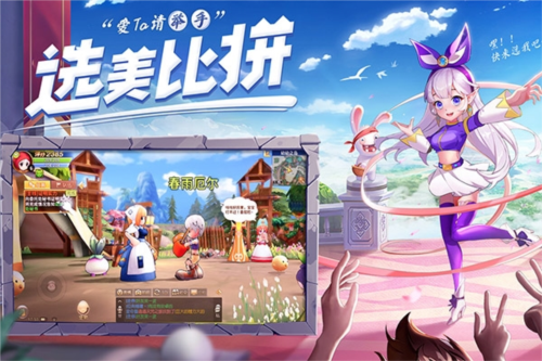 赛尔特大陆九游渠道服1