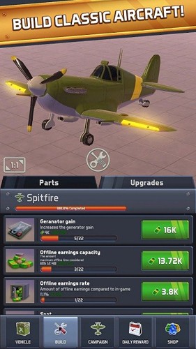 空军小队最新版