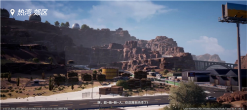 极品飞车集结国际服手游