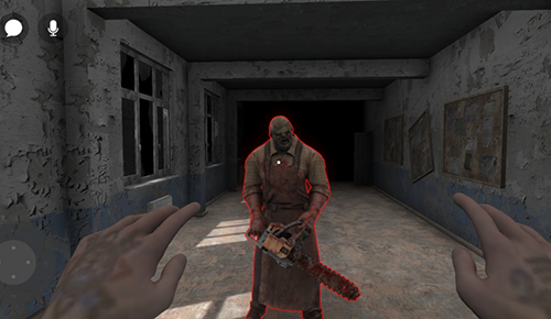 校园恐怖之夜联机版手机版