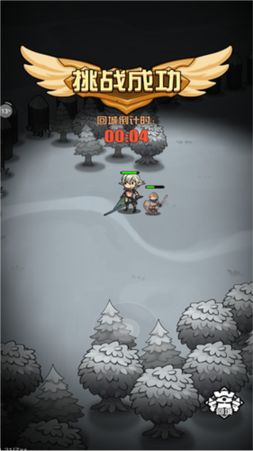 多克多比童话世界14