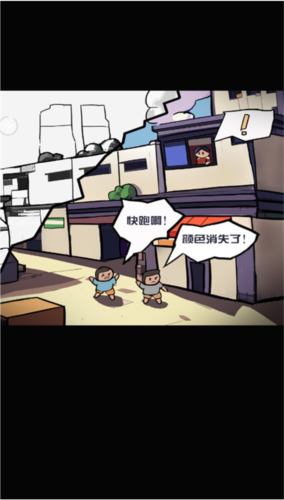 多克多比童话世界4