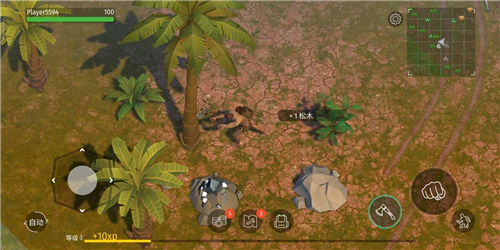 侏罗纪生存无限资源版