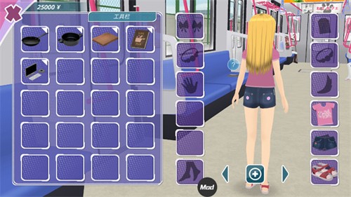 少女都市2025年999999币