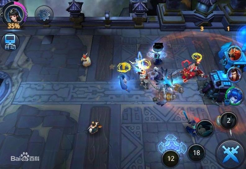 乱斗西游无限元宝