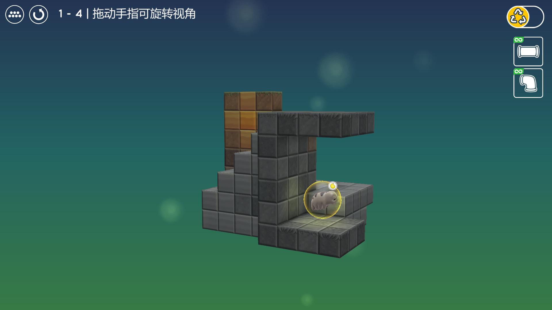 水熊无限道具版