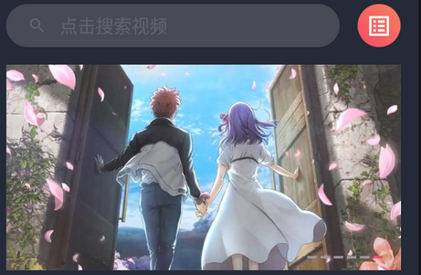 heibai弹幕软件app会员版