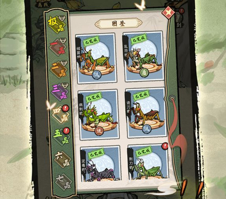 螂的诱惑免广告版游戏特色