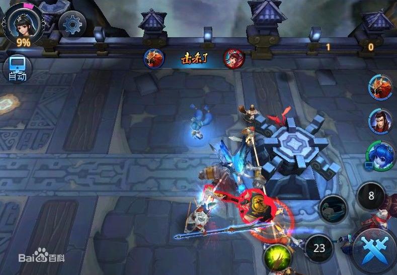 乱斗西游无限元宝