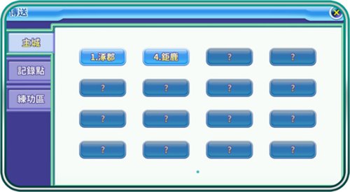 吞食天地归来华为渠道服图片3