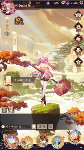 超神格斗杀破狼华为渠道服1