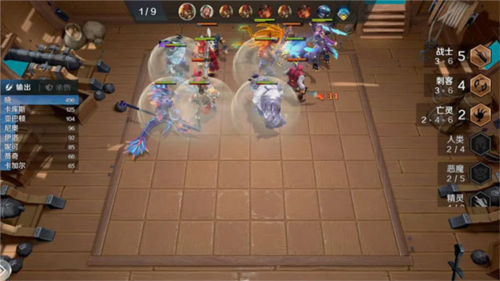 地下城与王国保姆级引导攻略3