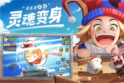 赛尔特大陆九游渠道服3