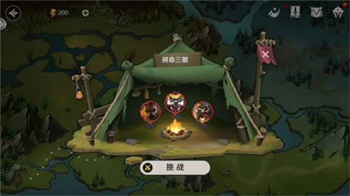 地下城与王国保姆级引导攻略5