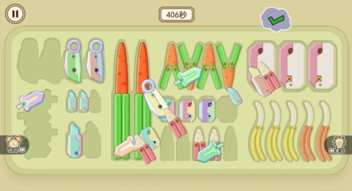 萝卜刀收纳达人