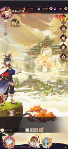 超神格斗杀破狼内测版1