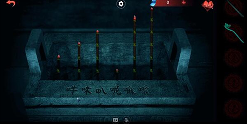 纸嫁衣6来世双生最新版游戏技巧