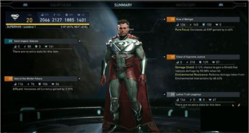 不义联盟2内置功能菜单2023版5