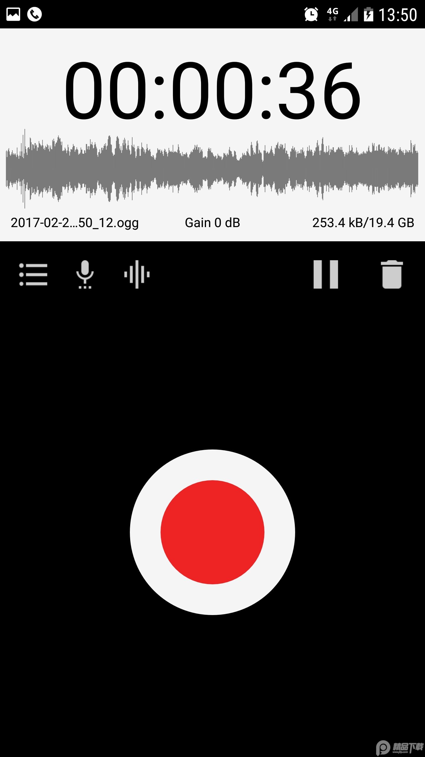 ASR录音机app免费版