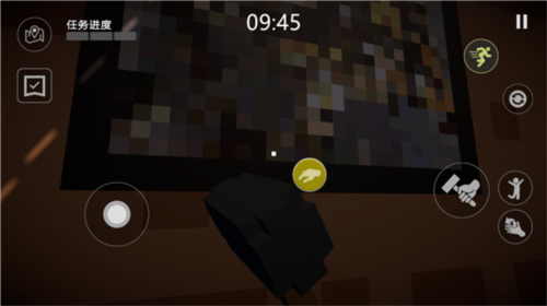 房屋破坏模拟器怎么玩7