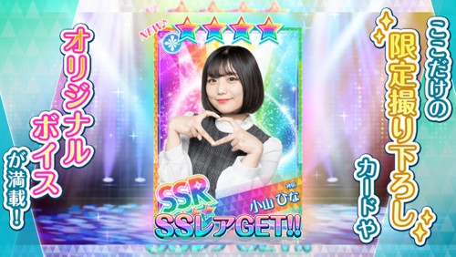 爱恋笔记最新版