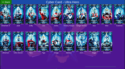 艾克斯奥特曼变身器模拟器最新版