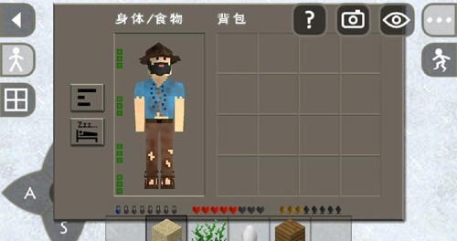 生存战争2僵尸岛+枪械中文版