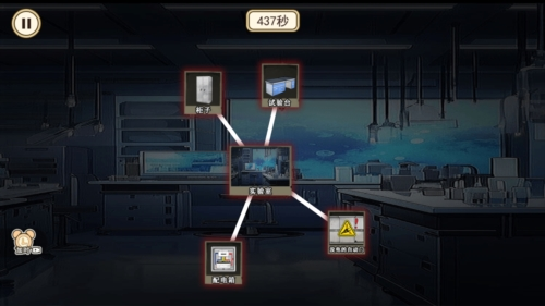 萝卜刀收纳达人2