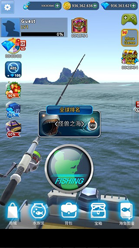 怪鱼猎人2024破解版无限等级无限钻石无限金币