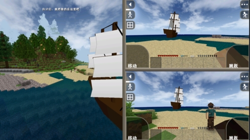 生存战争僵尸岛2中文版图片1