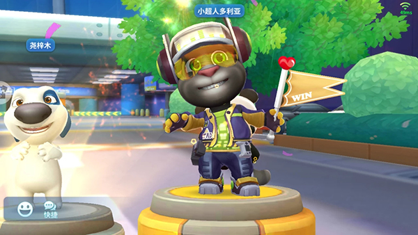 汤姆猫飞车vivo版如何快速上黄金2