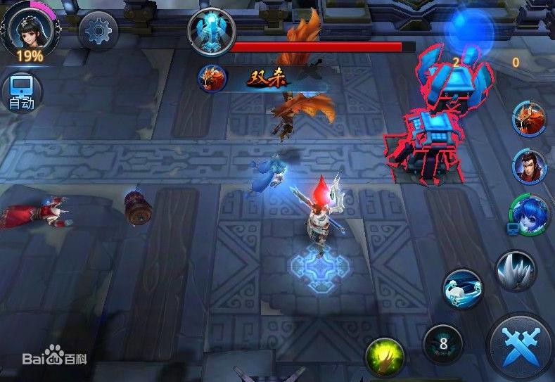 乱斗西游无限元宝