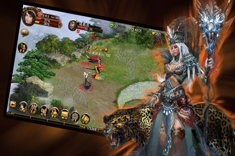 醉狂天下无限钱