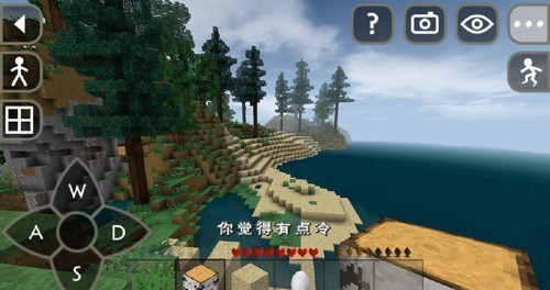 生存战争2僵尸岛+枪械中文版